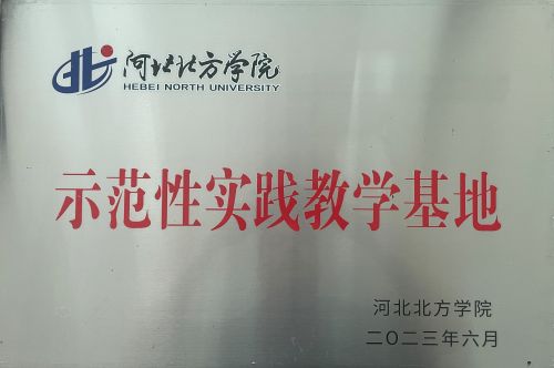 1747817454404450.jpg